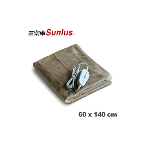Sunlus三樂事隨意披蓋電熱毯