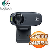 Logitech 羅技 C310 HD視訊攝影機
