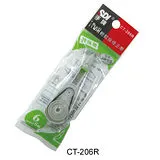 【手牌SDI】CT-206R 6mmx6M 輕鬆按修正內帶/替換帶 (1盒10個)