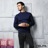 【TELITA】【抗寒保暖】長袖刷毛保暖衫(男)-藍色