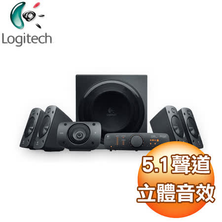 Logitech 羅技 Z906 5.1聲道音箱系統