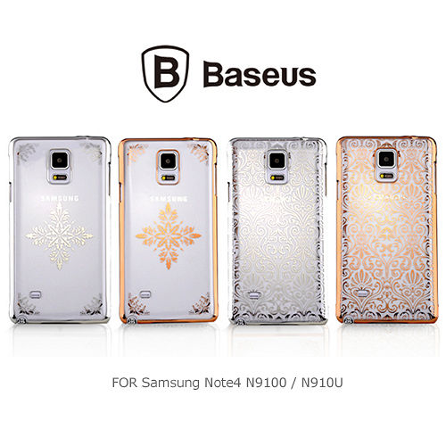 BASEUS 倍思 Samsung Note 4 (N9100/N910U) 御系列 超薄保護殼