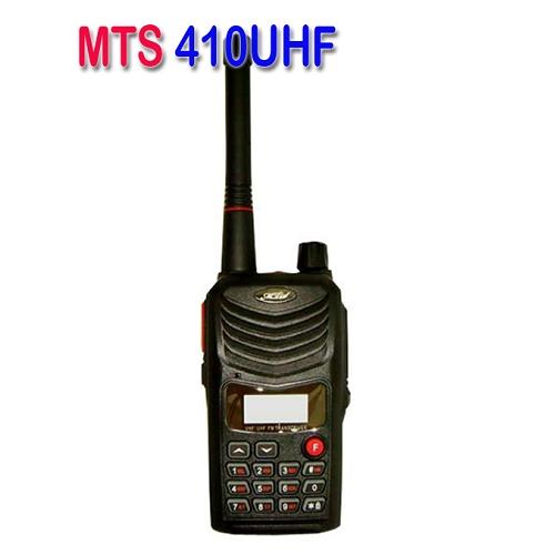 MTS MTS-410U UHF高功率業餘無線電對講機 (變形金剛機)