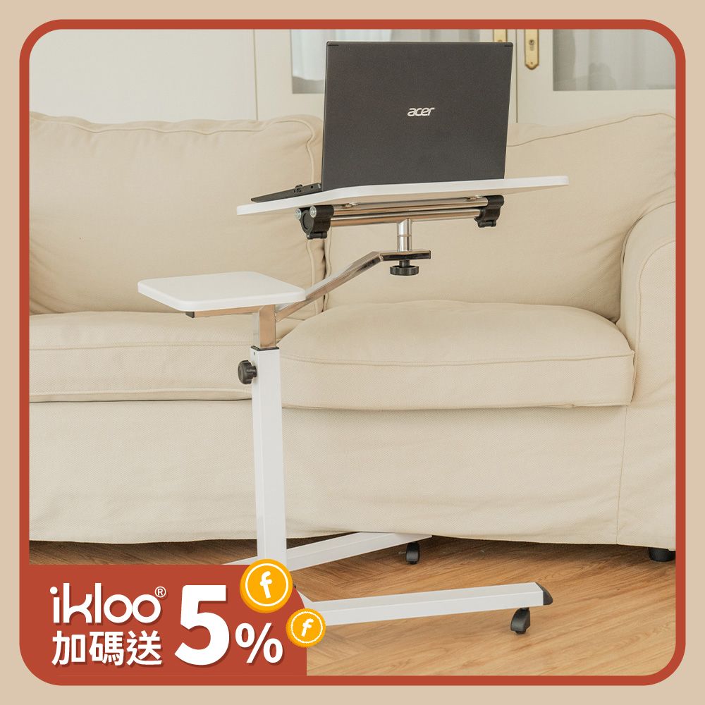 【ikloo】純白時尚筆電桌