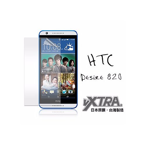 VXTRA 宏達電 HTC Desire 820 / D820u 高透光亮面耐磨保護貼