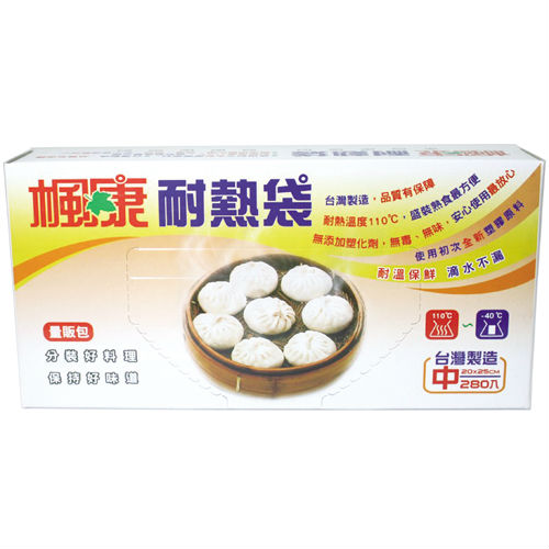 ★買一送一★興農楓康 耐熱袋200入(中)