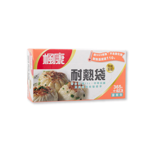 ★買一送一★興農楓康 耐熱袋365入(小)