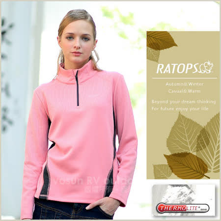 瑞多仕-RATOPS Thermolite 長袖保暖衣.半開襟立領衫