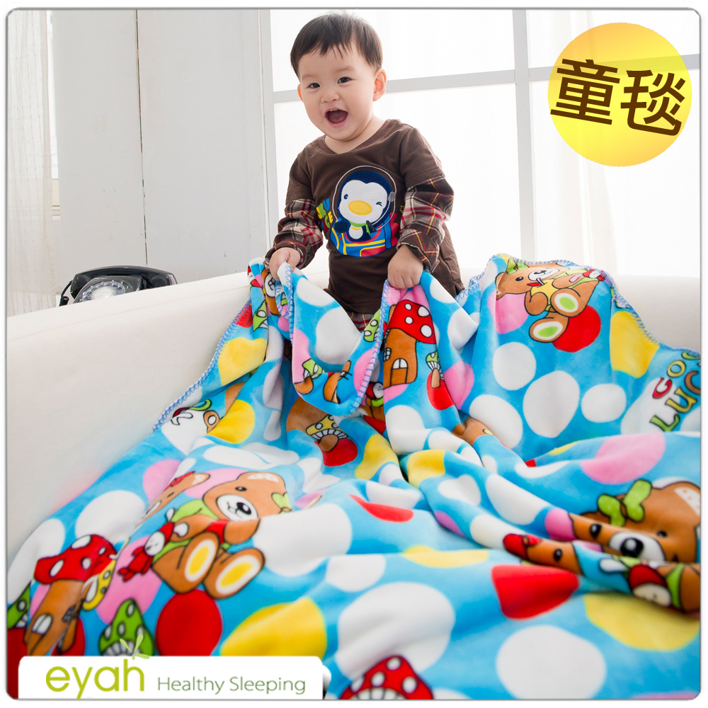 eyah【繽紛小熊】頂級超舒柔雙面雪貂絨童毯/嬰幼兒毯