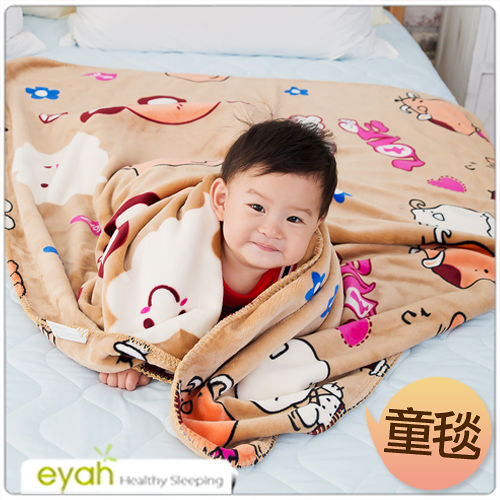 eyah【俏皮天使熊-咖啡】頂級超舒柔雙面雪貂絨童毯/嬰幼兒毯