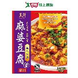 天廚 麻婆豆腐調理包(200G)【愛買】