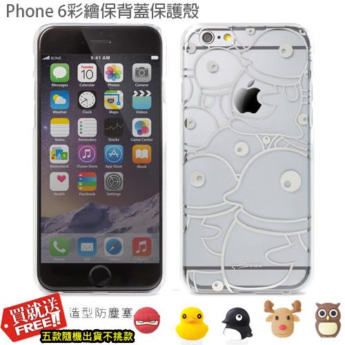 BONE iPhone 6 4.7吋彩繪背蓋保護殼 透明企鵝-加送造型防塵塞