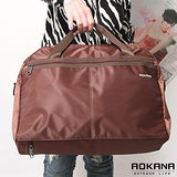 AOKANA奧卡納 MIT台灣製造輕量防潑水大型旅行袋(咖啡)03-010