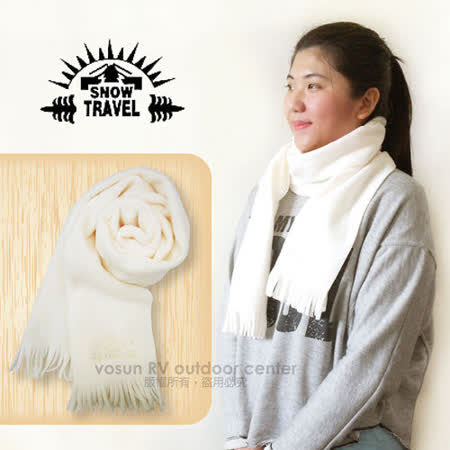 【SNOW TRAVEL】高級保暖透氣圍巾/下擺流蘇設計.高透氣.保暖/雪白色 VO-30