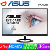 ASUS 華碩 VX24AH 24型 WQHD IPS 超廣角液晶螢幕 ASUS 華碩 VX24AH 24型 WQHD IPS 超廣角液晶螢幕