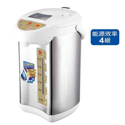 晶工4.6L JK-7650~D電動熱水瓶