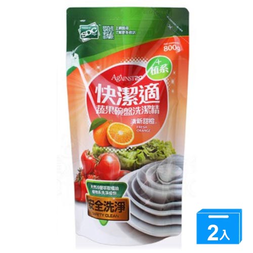 ★買一送一★快潔適蔬果碗盤洗潔精補充包-天然甜 橙800ml