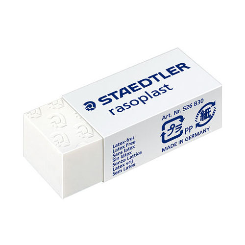 【施德樓 STAEDTLER】MS526B30 鉛筆塑膠擦/橡皮擦 (小)