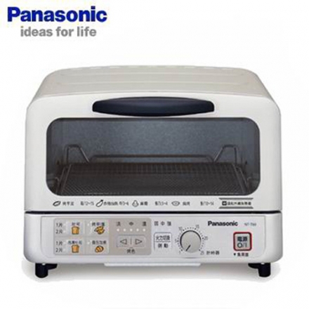 『Panasonic』國際牌 遠紅外線電烤箱 NT-T59