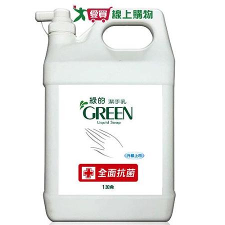 綠的洗手乳加侖桶3800cc