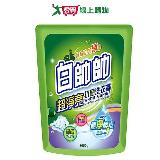 白帥帥超淨亮抗菌洗衣精補充包1.65L【愛買】