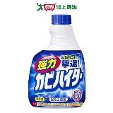 浴室魔術靈日本去霉劑更替瓶400ml