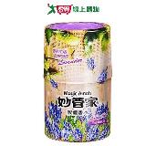 妙管家卡薩諾瓦液體芳香劑-薰衣草香400ml【愛買】