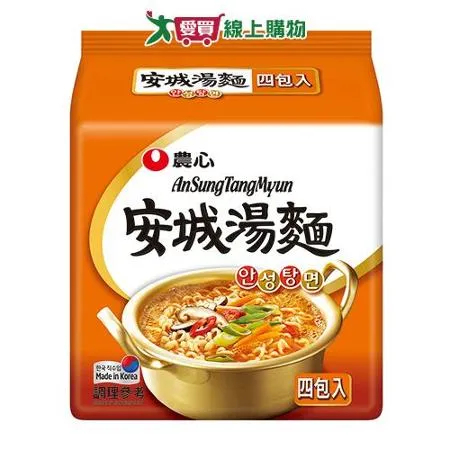 韓國農心 安城湯麵(4入)