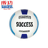 SUCCESS 日式三色排球 S1351