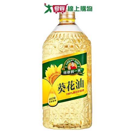 得意的一天 經典葵花油(3.5L)