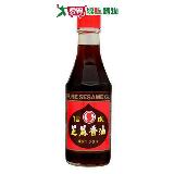信成 芝麻香油(275G)【愛買】