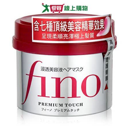 FINO高效滲透護髮膜230g