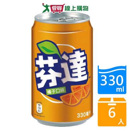 芬達橘子汽水(易開罐)330MLx6