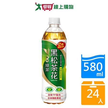 黑松茶花綠茶580mlx24入/箱