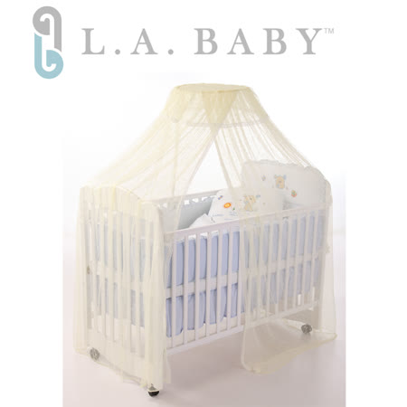 L.A. Baby豪華全罩式嬰兒床蚊帳(加大加長型)淺黃色