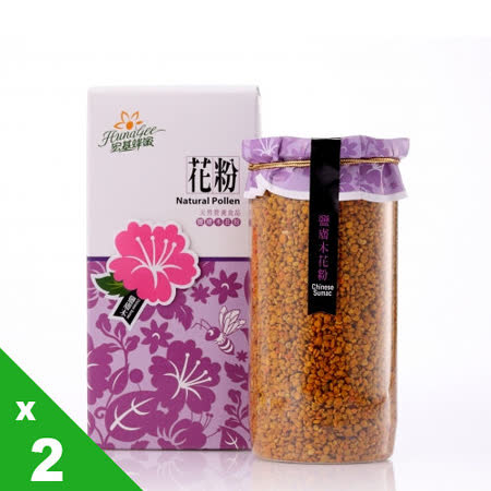 【宏基蜂蜜】鹽膚木花粉(250g/罐)x2件組