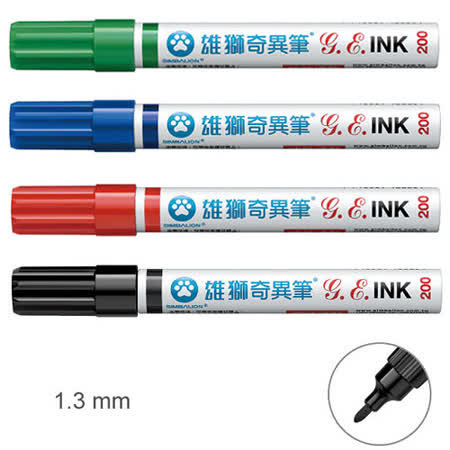 雄獅油性速乾奇異筆
 (1.3mm)