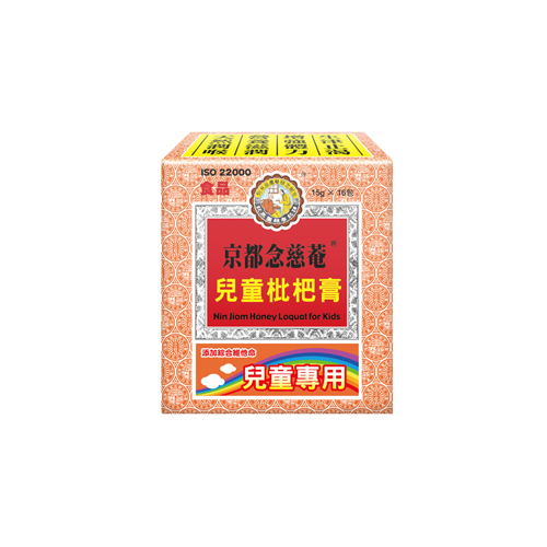 京都念慈菴兒童枇杷膏15g*16包