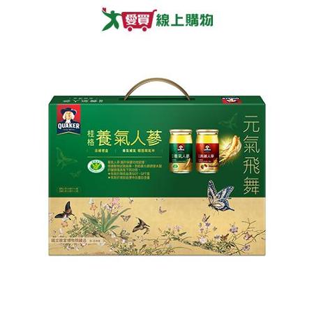 桂格養氣人蔘滋補大禮盒(60ML/8入)