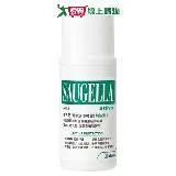 SAUGELLA賽吉兒 菁萃潔浴凝露100ml (加強型)