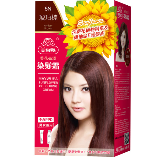 ★超值2入組★美吾髮葵花亮澤染髮霜-5N琥珀棕