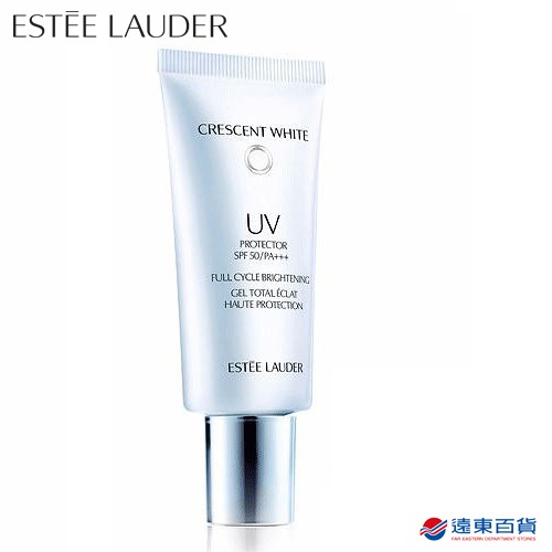 Estee Lauder 雅詩蘭黛
極淨光透白修護隔離乳