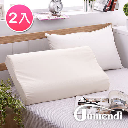 法國Jumendi-大尺寸
AA級天然乳膠枕-2入