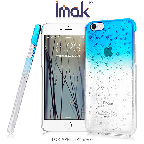 IMAK APPLE iPhone 6 4.7吋 炫彩漸變雨露殼 硬殼 彩殼 保護套