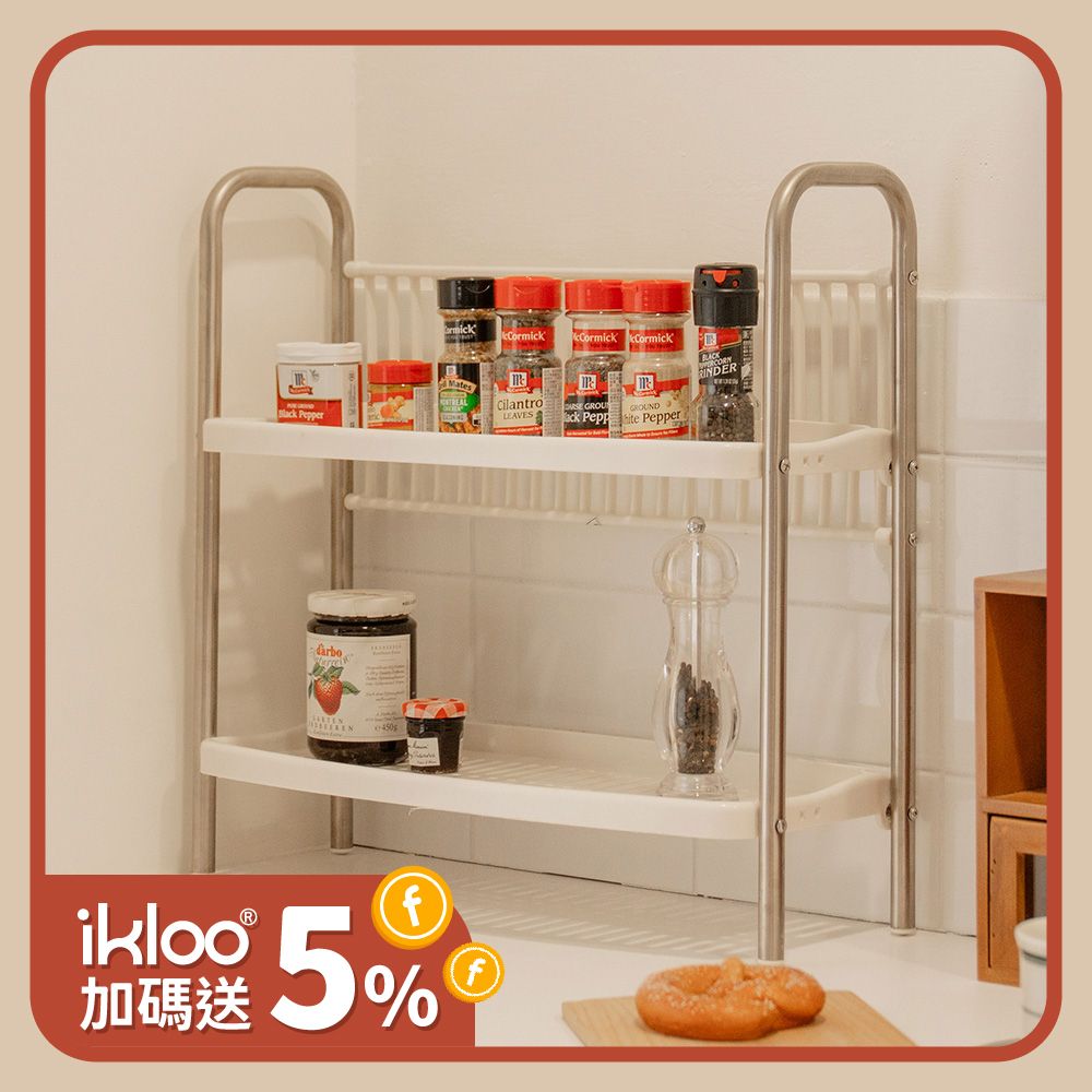 【ikloo】不鏽鋼廚房瓶罐架(附檔片)