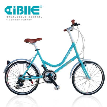 AiBIKE SHIMANO 
21速 451版 低跨點小徑車