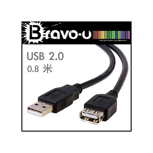 Bravo-u USB 2.0 A公對A母延長線(黑-0.8米)