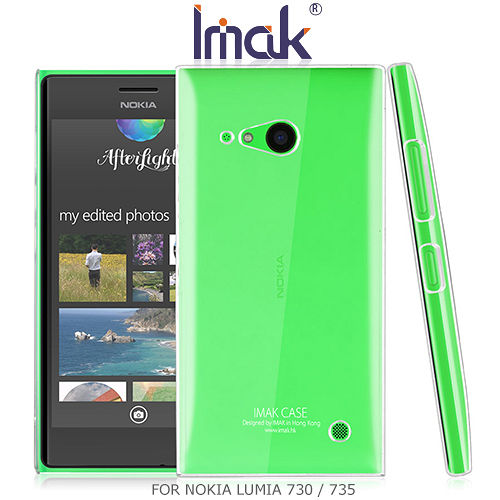 IMAK NOKIA LUMIA 730/735 羽翼II水晶保護殼