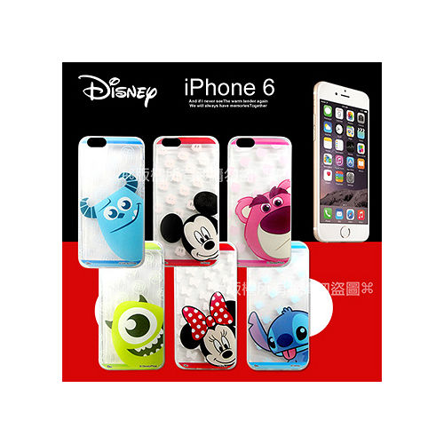 迪士尼授權正版 iPhone 6 4.7吋 大頭娃透明彩繪軟式保護殼 手機殼