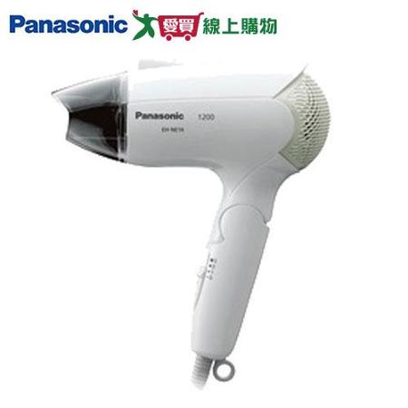 Panasonic國際 負離子吹風機EH-NE14-W